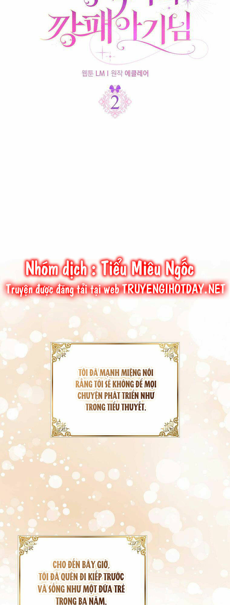 Đứa Con Gái Côn Đồ Nhà Công Tước Chap 2 - Next Chap 3