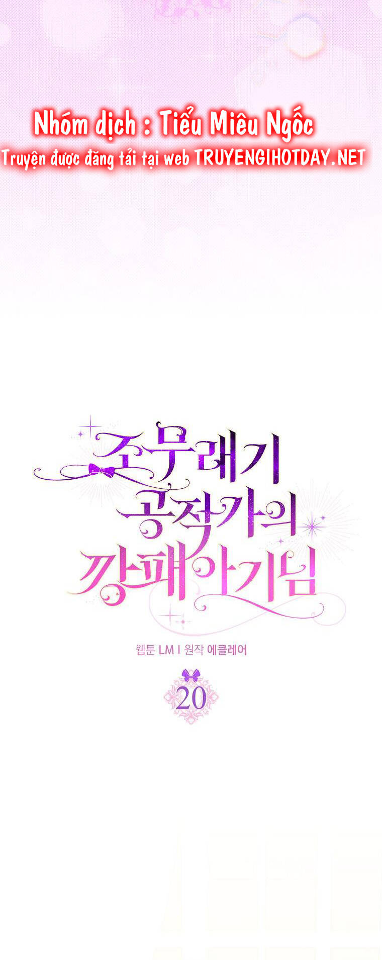 Đứa Con Gái Côn Đồ Nhà Công Tước Chap 20 - Next Chap 21