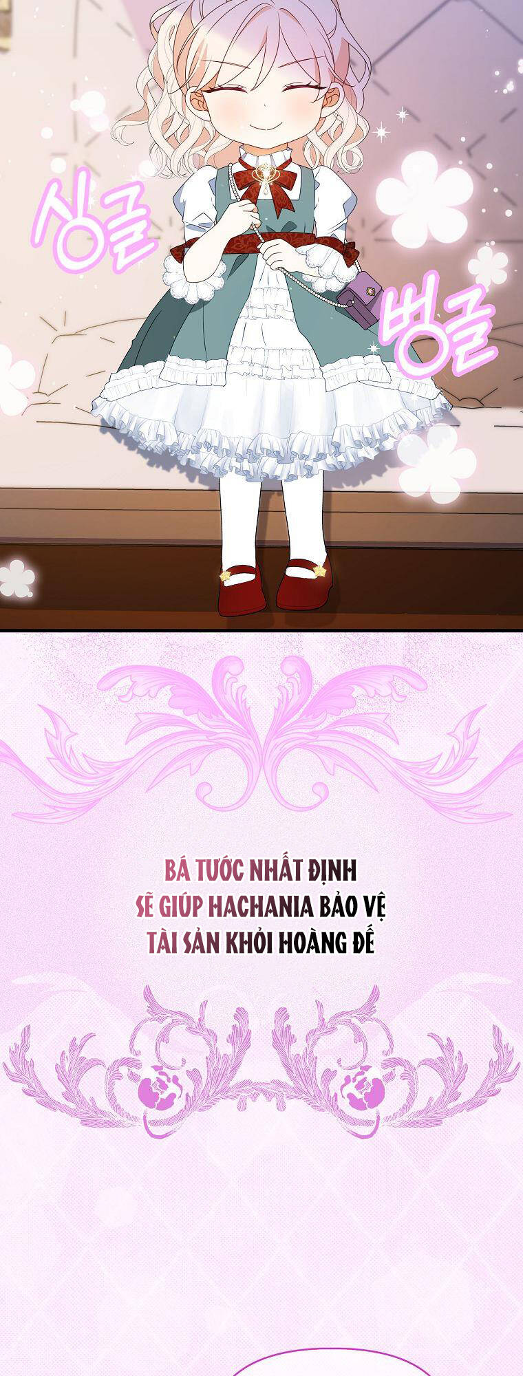 Đứa Con Gái Côn Đồ Nhà Công Tước Chap 20 - Next Chap 21