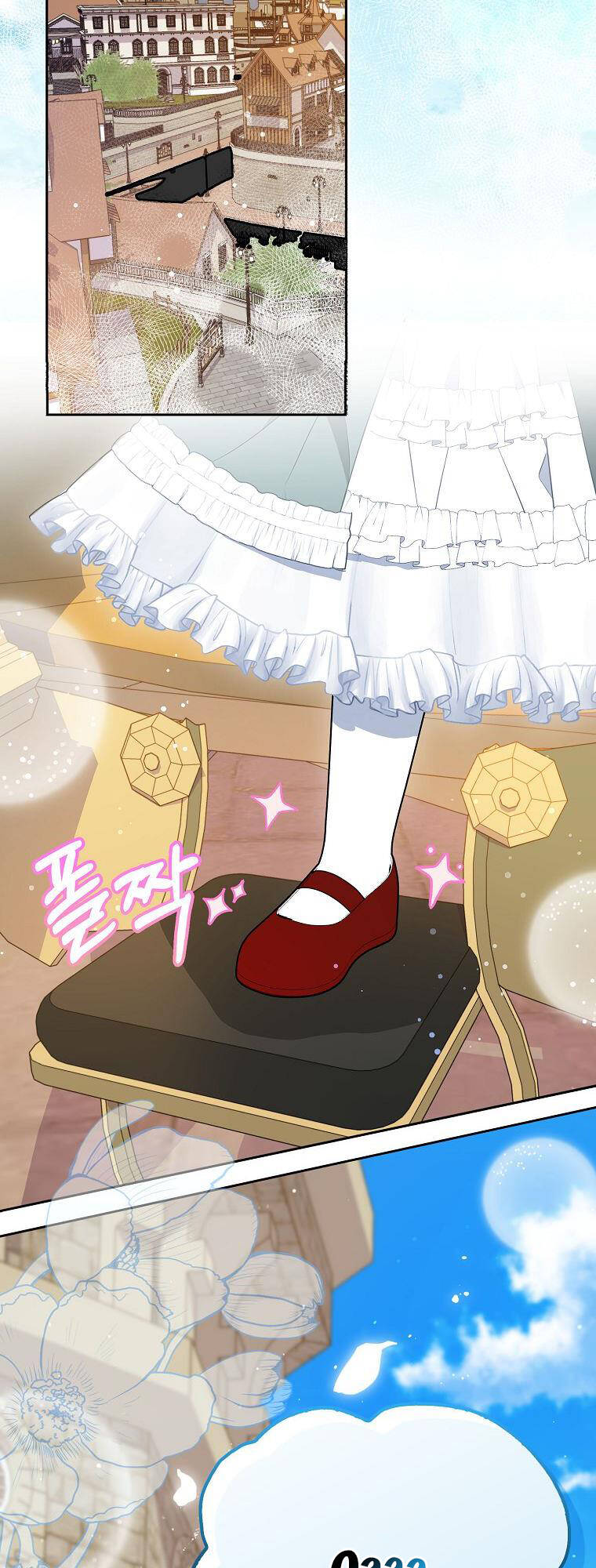 Đứa Con Gái Côn Đồ Nhà Công Tước Chap 20 - Next Chap 21