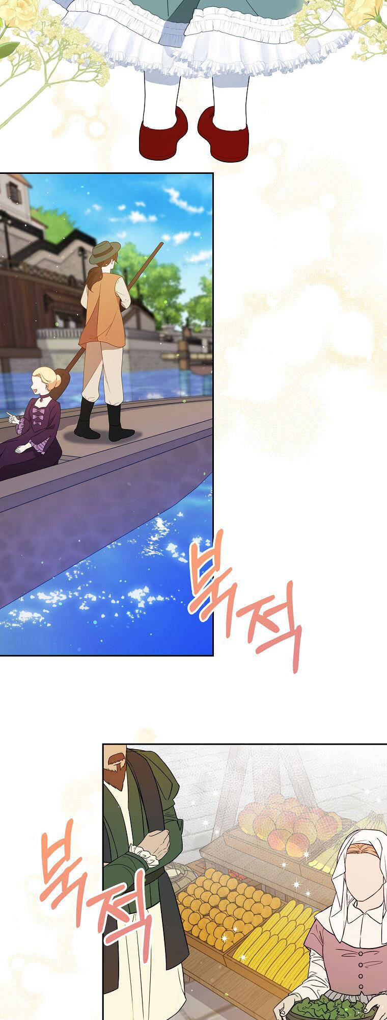 Đứa Con Gái Côn Đồ Nhà Công Tước Chap 20 - Next Chap 21