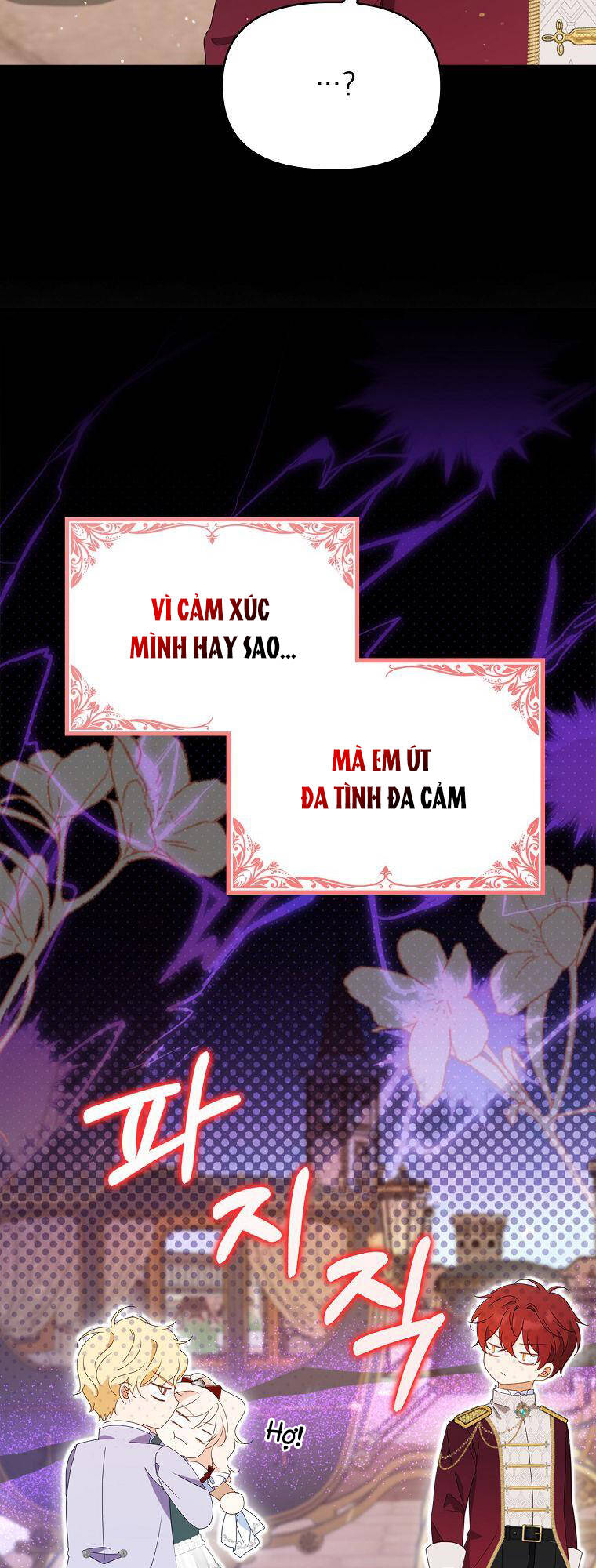 Đứa Con Gái Côn Đồ Nhà Công Tước Chap 20 - Next Chap 21