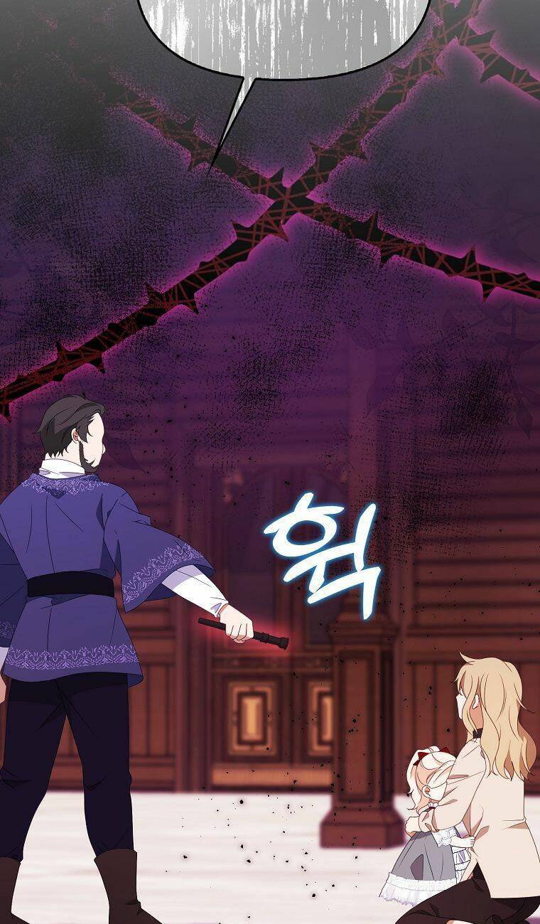 Đứa Con Gái Côn Đồ Nhà Công Tước Chap 23 - Next Chap 24