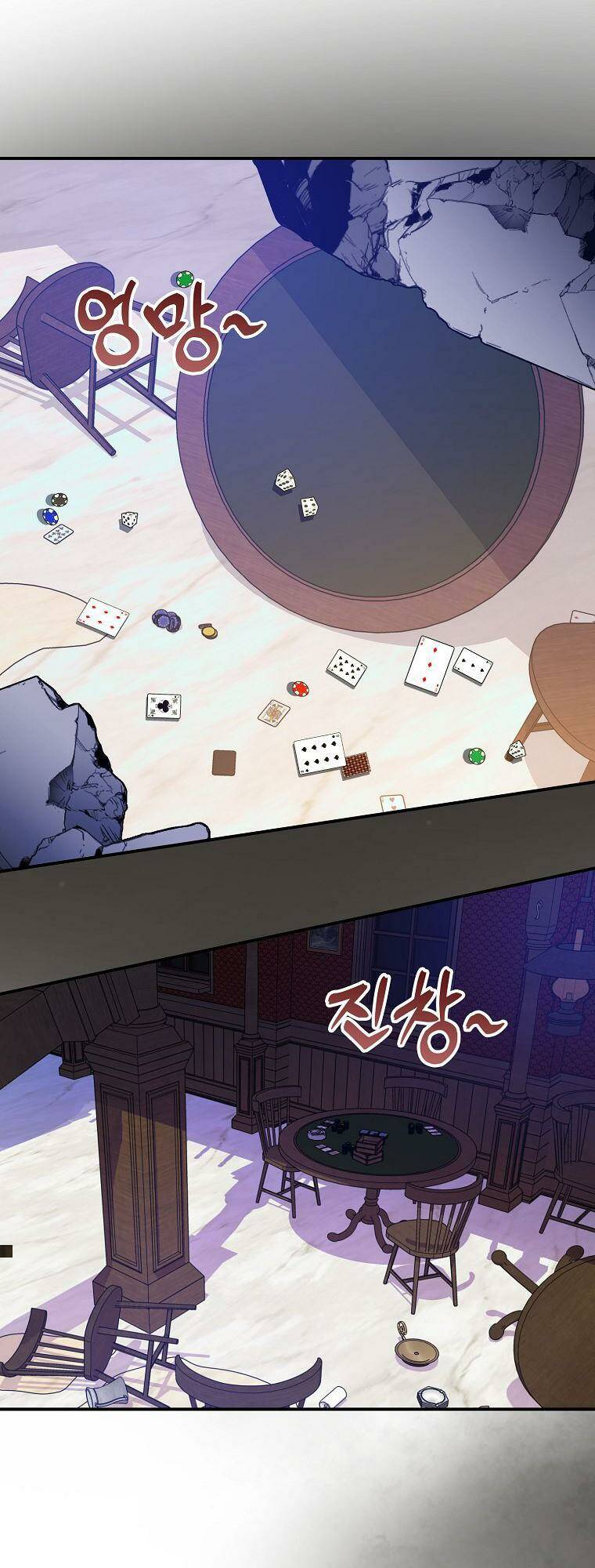 Đứa Con Gái Côn Đồ Nhà Công Tước Chap 24 - Next Chap 25