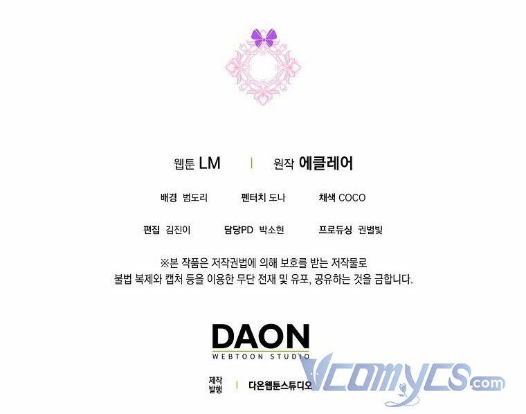 Đứa Con Gái Côn Đồ Nhà Công Tước Chap 26 - Next Chap 27