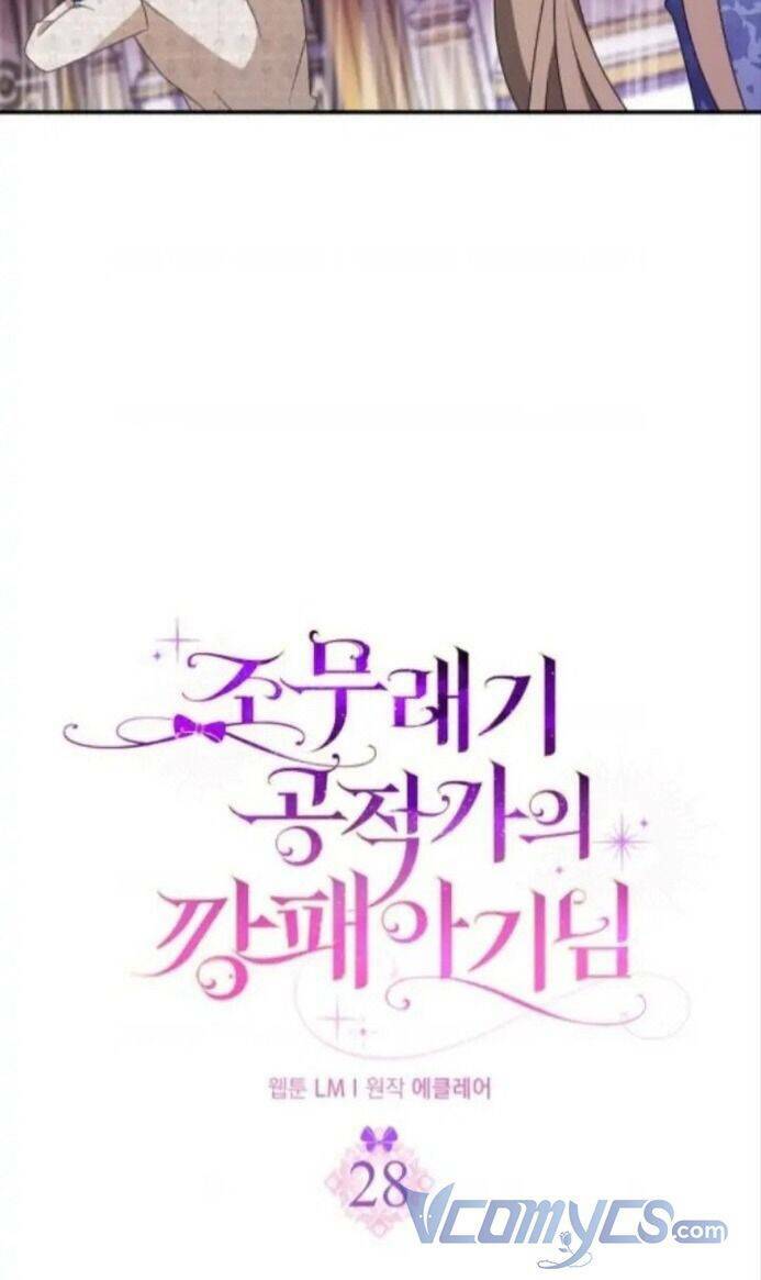 Đứa Con Gái Côn Đồ Nhà Công Tước Chap 28 - Next Chap 29