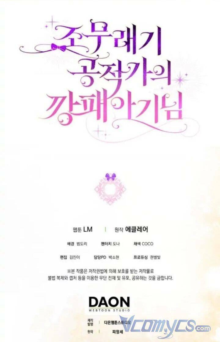 Đứa Con Gái Côn Đồ Nhà Công Tước Chap 29 - Next Chap 30