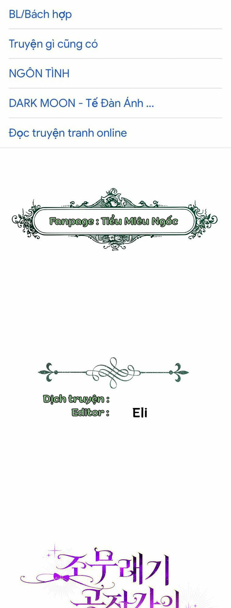 Đứa Con Gái Côn Đồ Nhà Công Tước Chap 3 - Next Chap 4