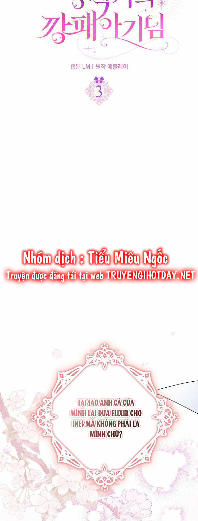 Đứa Con Gái Côn Đồ Nhà Công Tước Chap 3 - Next Chap 4