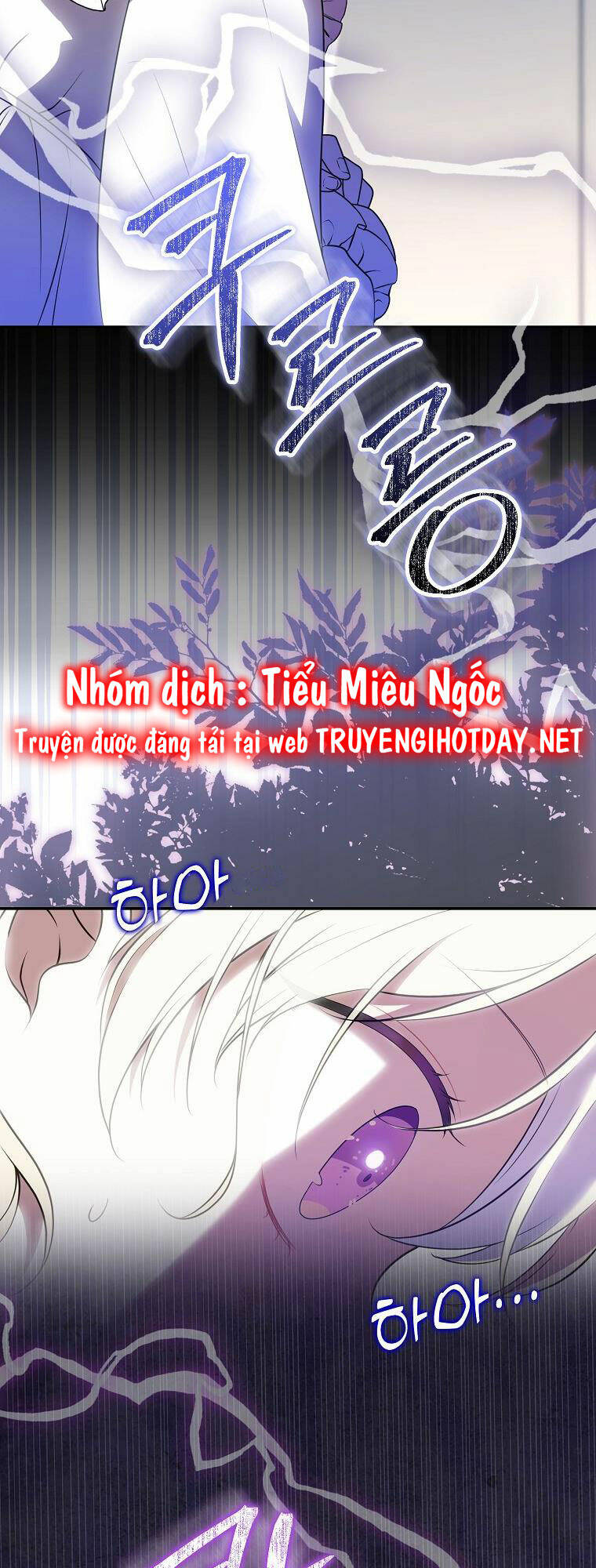 Đứa Con Gái Côn Đồ Nhà Công Tước Chap 3 - Next Chap 4