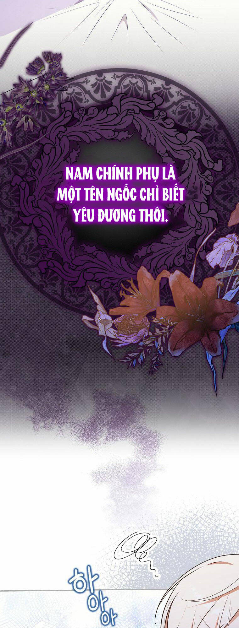 Đứa Con Gái Côn Đồ Nhà Công Tước Chap 3 - Next Chap 4