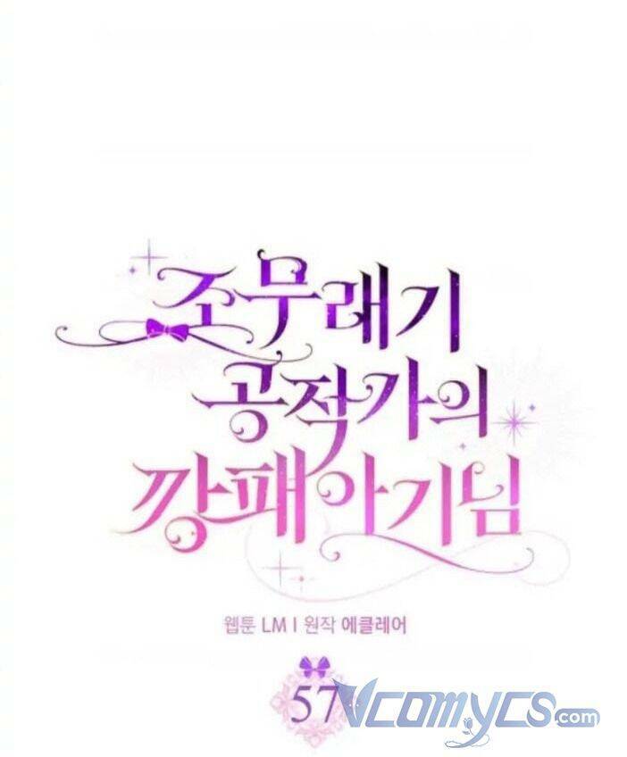 Đứa Con Gái Côn Đồ Nhà Công Tước Chap 33 - Next Chap 34