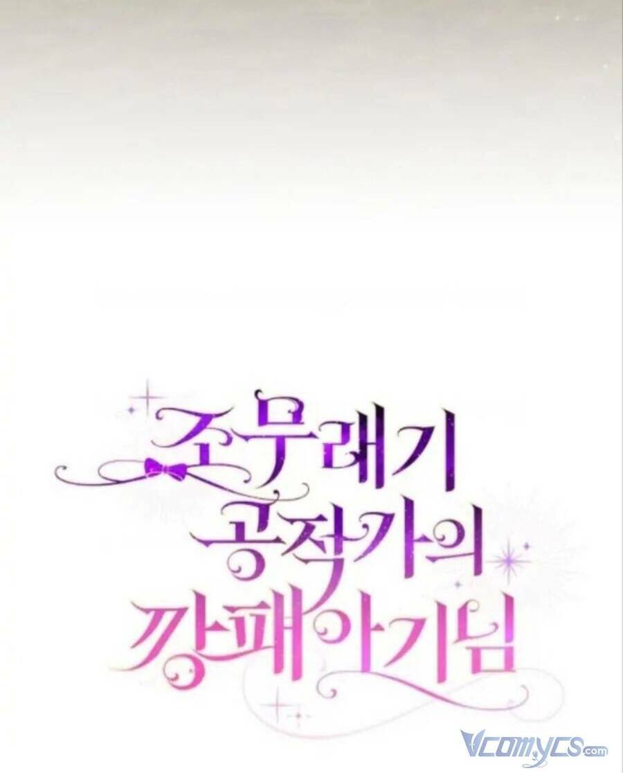 Đứa Con Gái Côn Đồ Nhà Công Tước Chap 33 - Next Chap 34