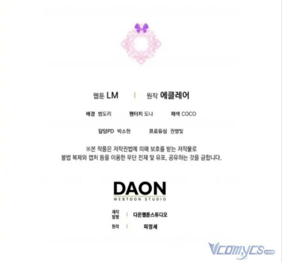 Đứa Con Gái Côn Đồ Nhà Công Tước Chap 33 - Next Chap 34