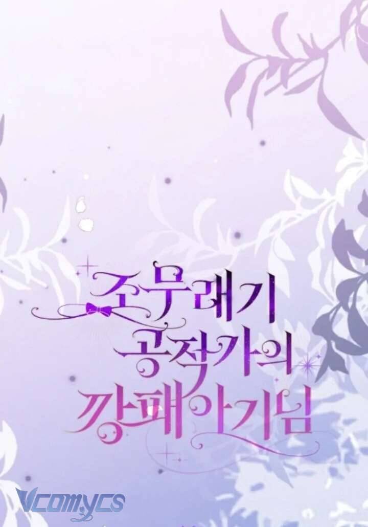 Đứa Con Gái Côn Đồ Nhà Công Tước Chap 38 - Next Chap 39