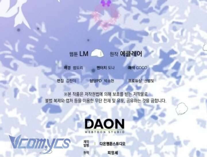 Đứa Con Gái Côn Đồ Nhà Công Tước Chap 38 - Next Chap 39