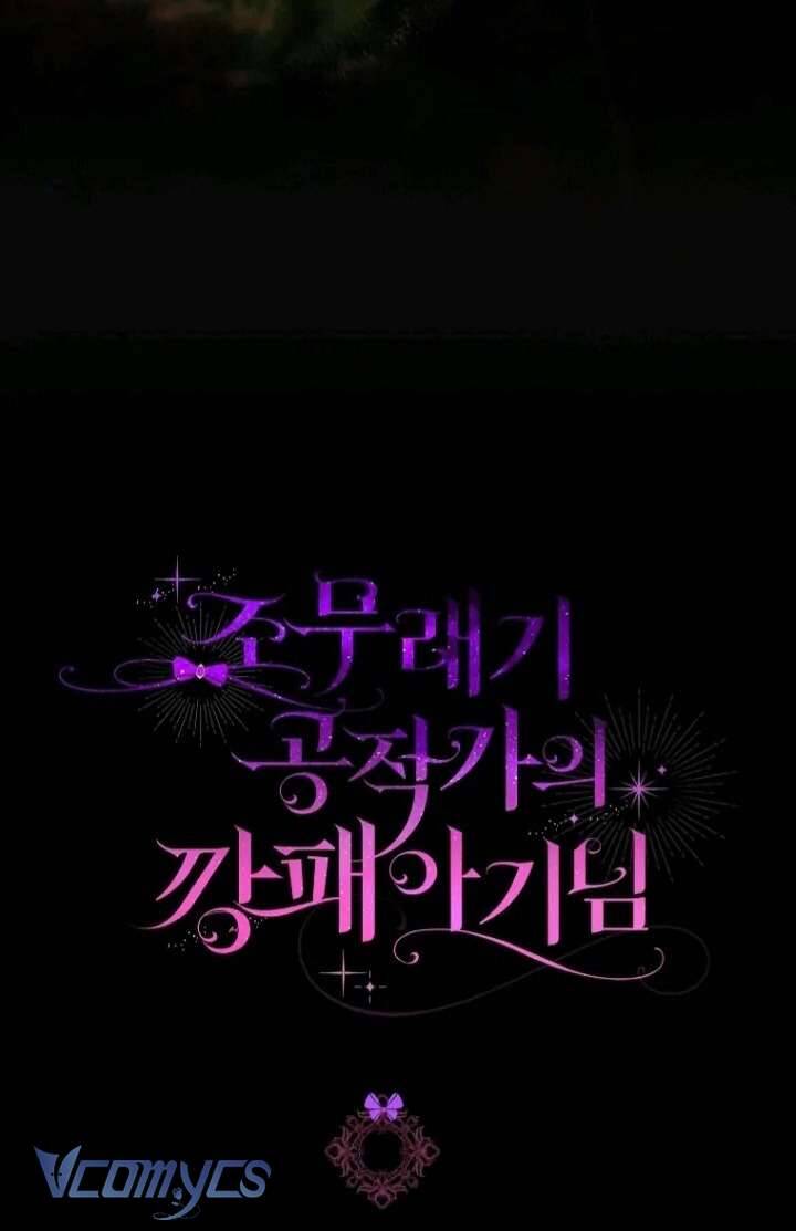 Đứa Con Gái Côn Đồ Nhà Công Tước Chap 39 - Next Chap 40