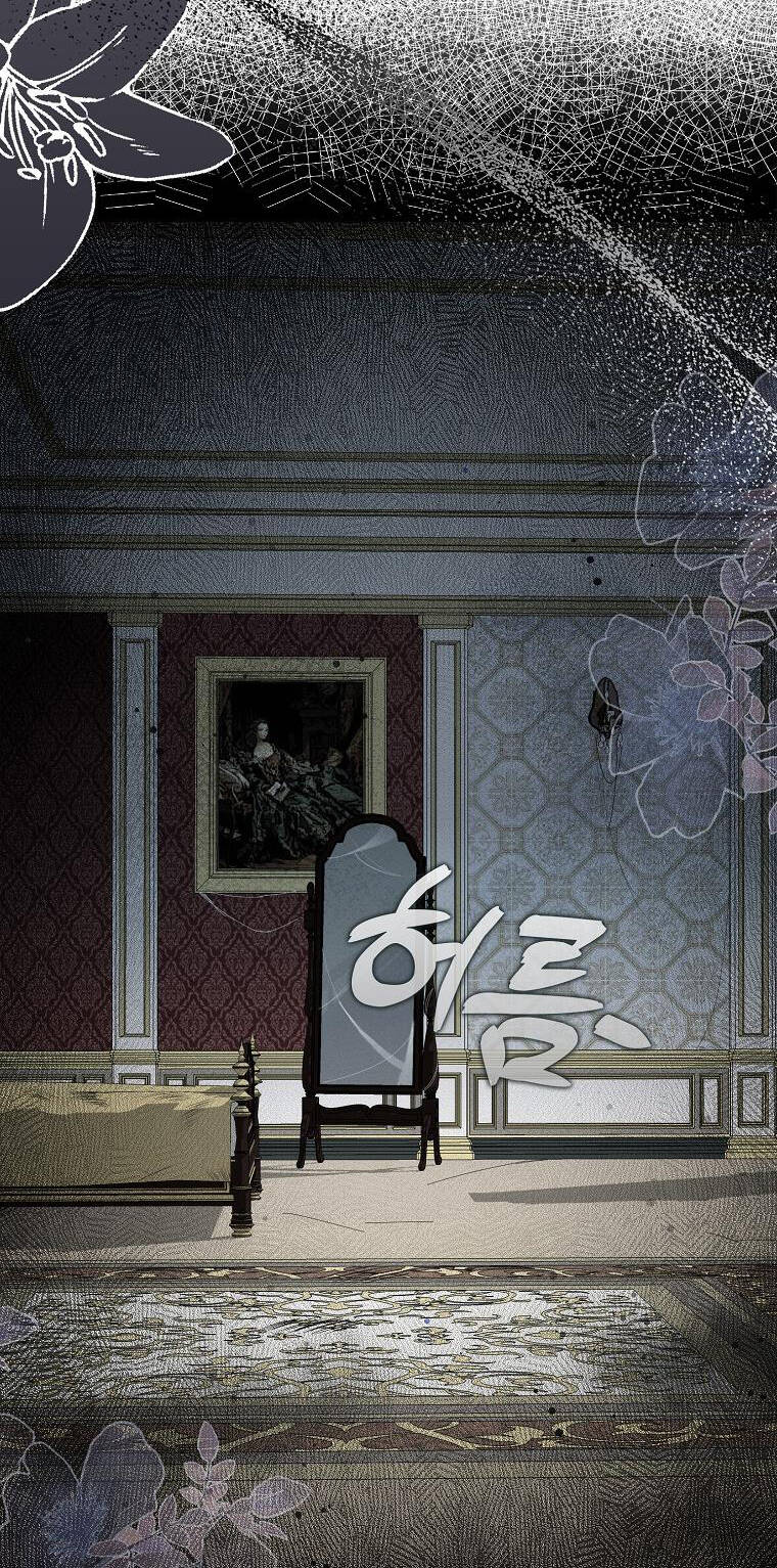 Đứa Con Gái Côn Đồ Nhà Công Tước Chap 4 - Next Chap 5