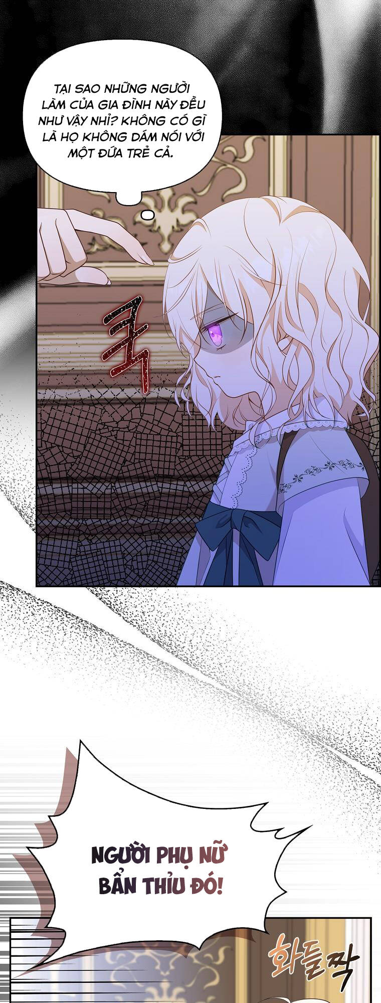 Đứa Con Gái Côn Đồ Nhà Công Tước Chap 4 - Next Chap 5