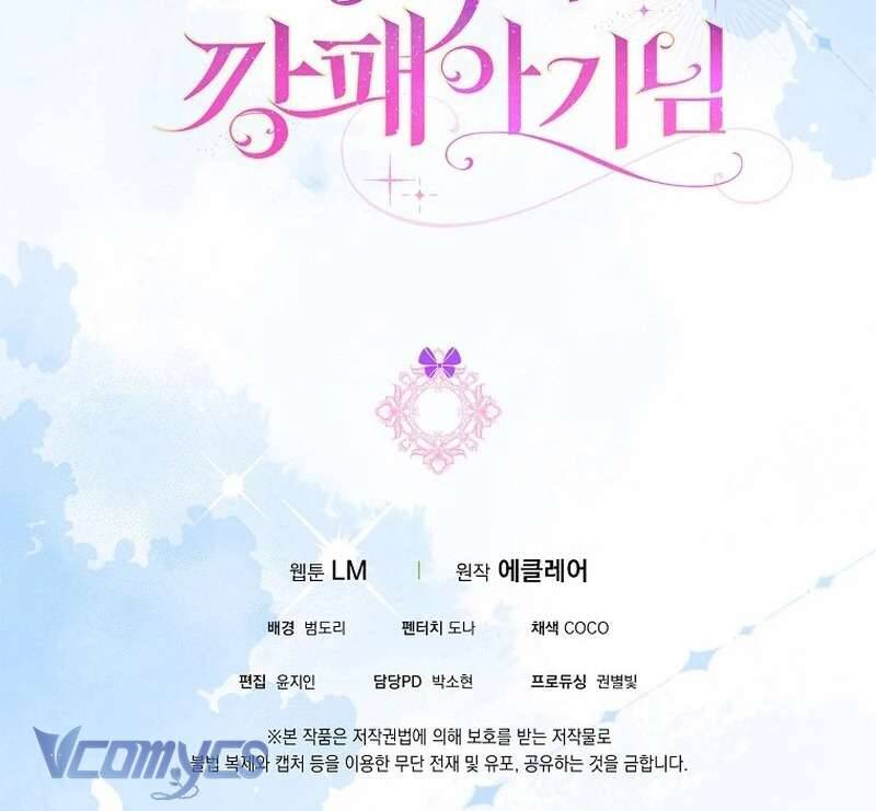 Đứa Con Gái Côn Đồ Nhà Công Tước Chap 40 - Next Chap 41