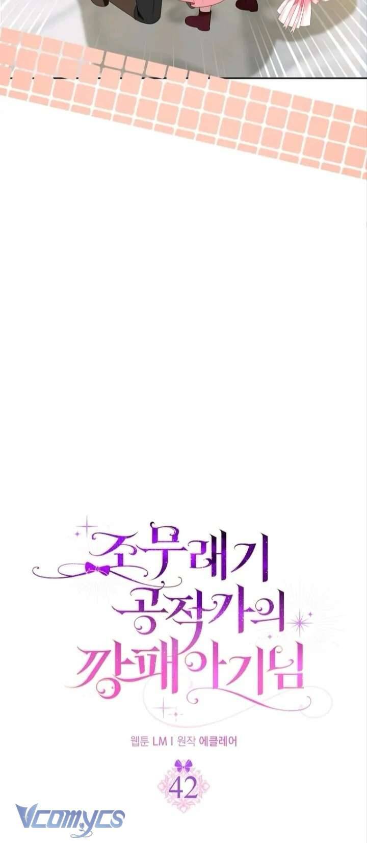 Đứa Con Gái Côn Đồ Nhà Công Tước Chap 42 - Next Chap 43