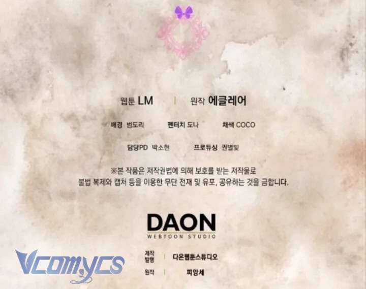 Đứa Con Gái Côn Đồ Nhà Công Tước Chap 43 - Next Chap 44