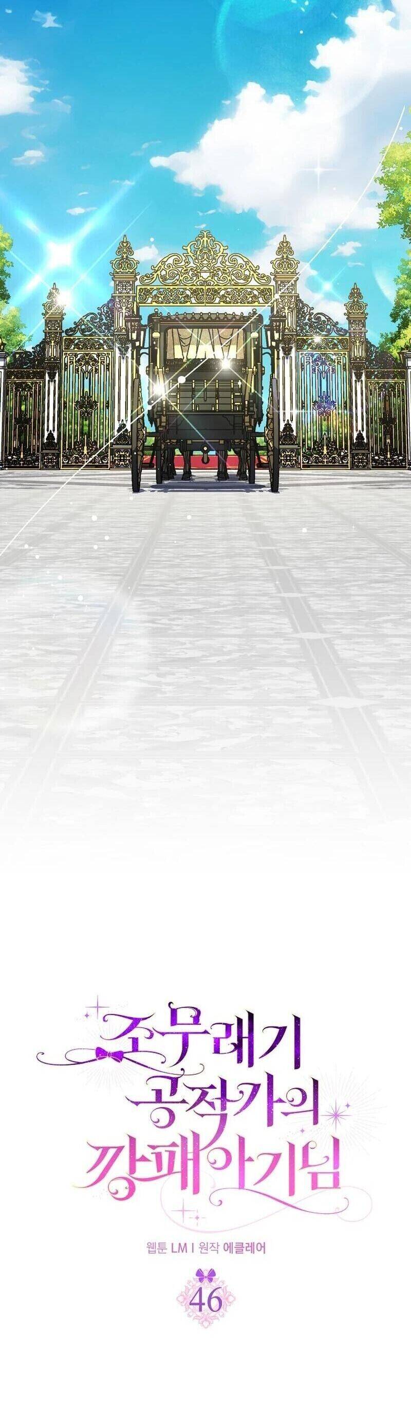 Đứa Con Gái Côn Đồ Nhà Công Tước Chap 46 - Next Chap 47