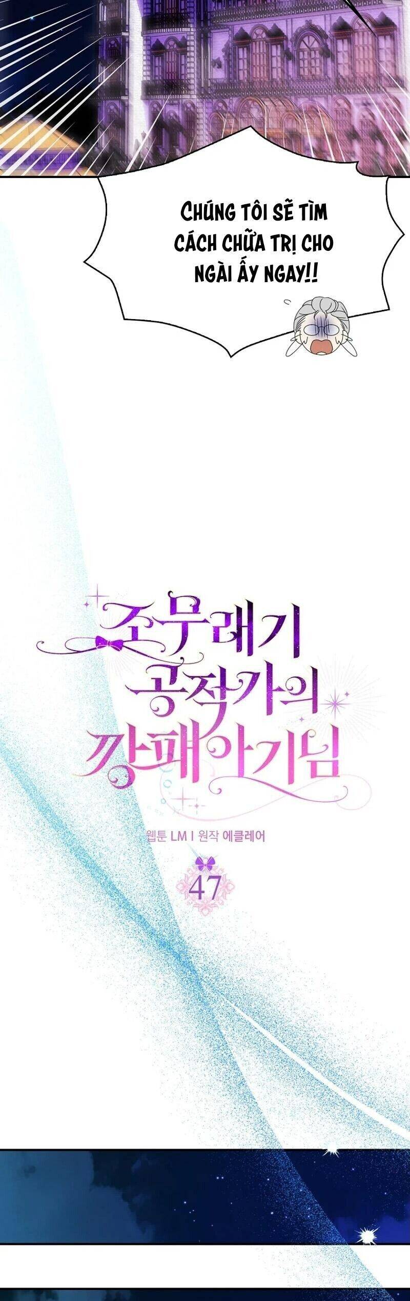 Đứa Con Gái Côn Đồ Nhà Công Tước Chap 47 - Next Chap 48