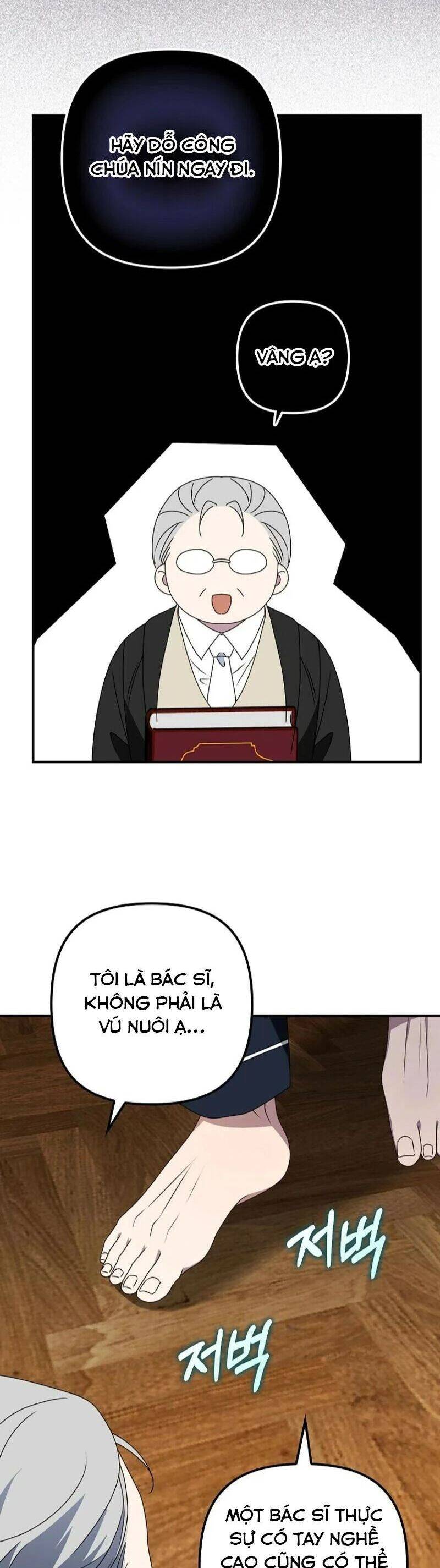 Đứa Con Gái Côn Đồ Nhà Công Tước Chap 48 - Next Chap 49