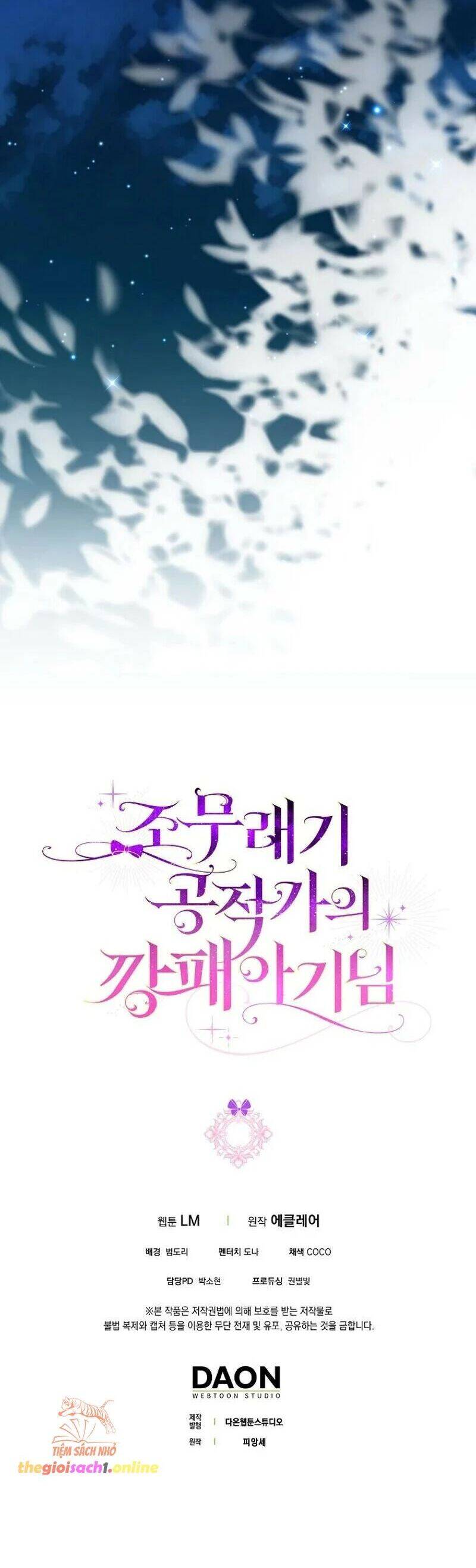 Đứa Con Gái Côn Đồ Nhà Công Tước Chap 48 - Next Chap 49