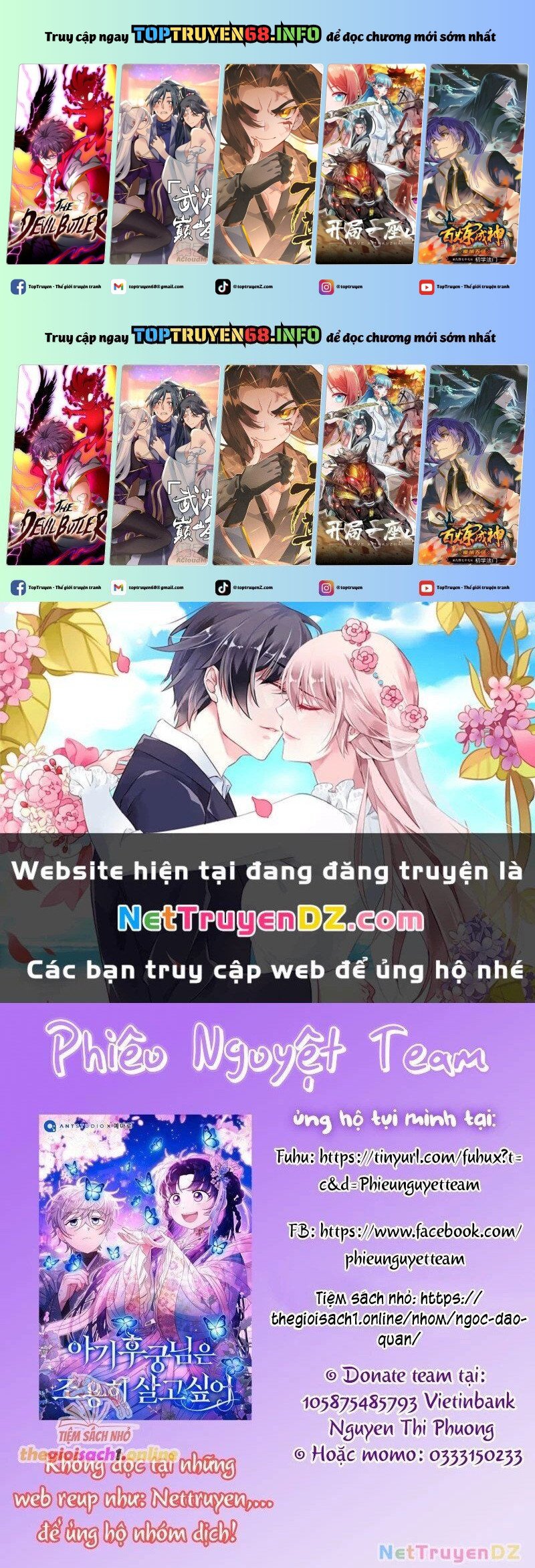 Đứa Con Gái Côn Đồ Nhà Công Tước Chap 49 - Next Chap 50
