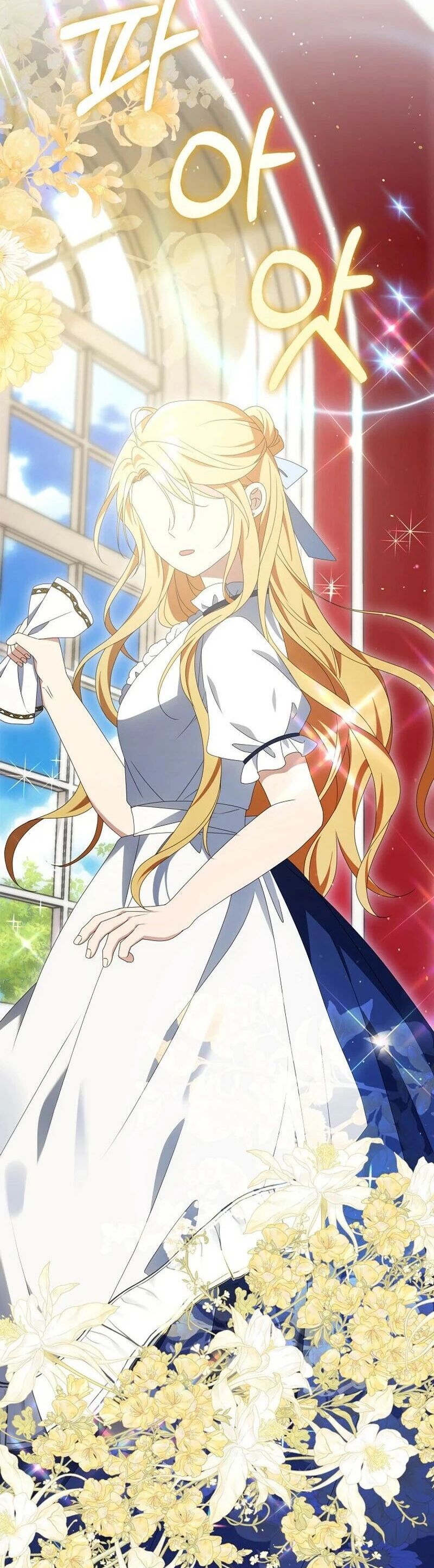 Đứa Con Gái Côn Đồ Nhà Công Tước Chap 49 - Next Chap 50