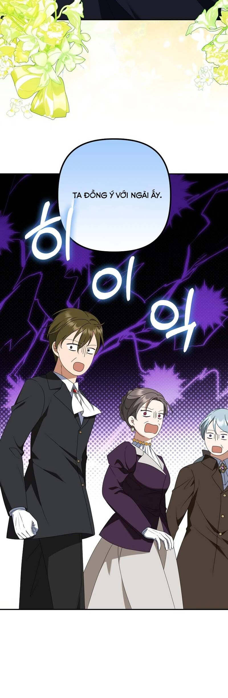 Đứa Con Gái Côn Đồ Nhà Công Tước Chap 51 - Next Chap 52