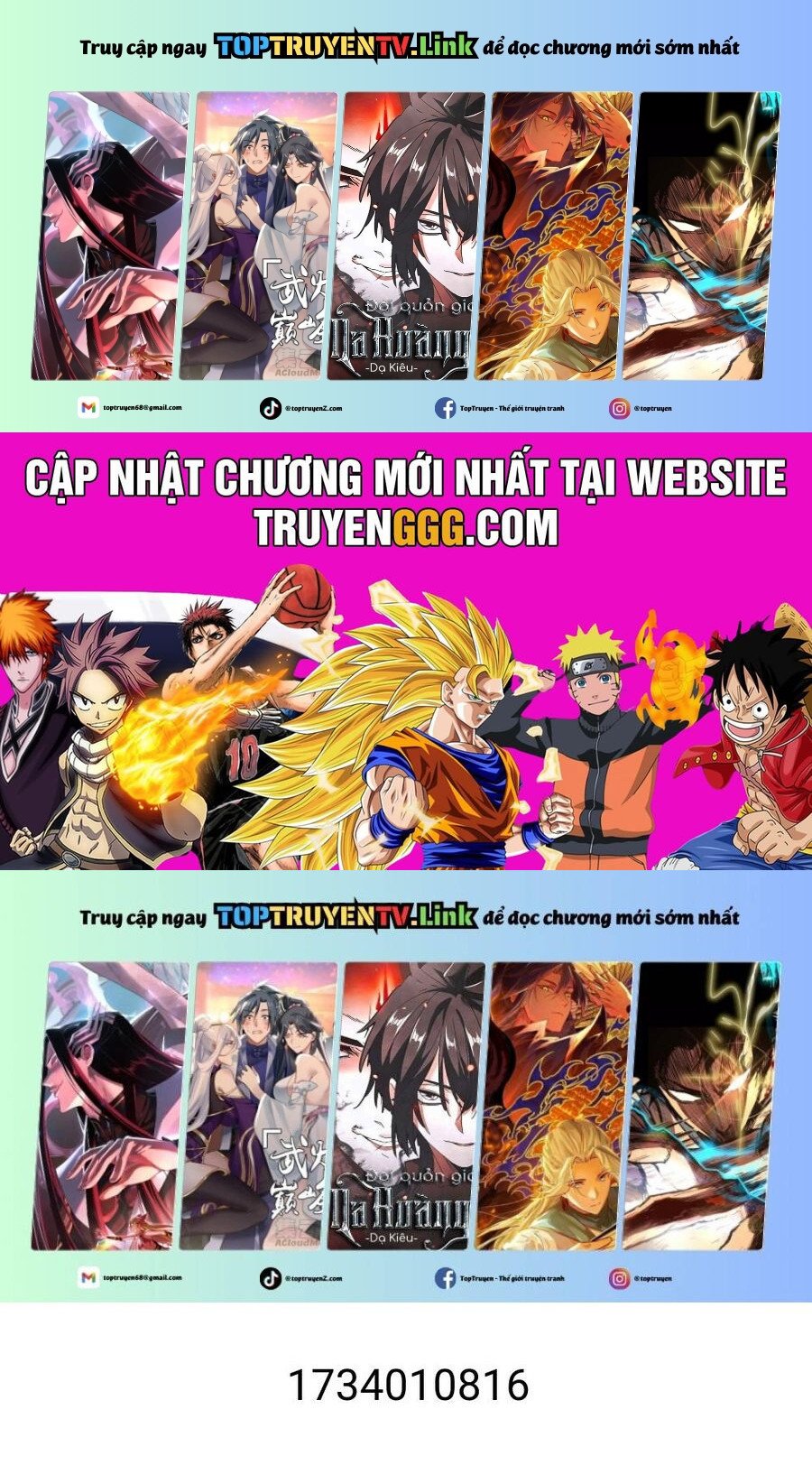 Đứa Con Gái Côn Đồ Nhà Công Tước Chap 57 - Next Chap 58