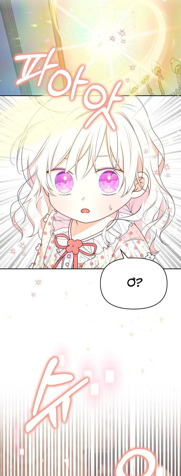 Đứa Con Gái Côn Đồ Nhà Công Tước Chap 6 - Next Chap 7