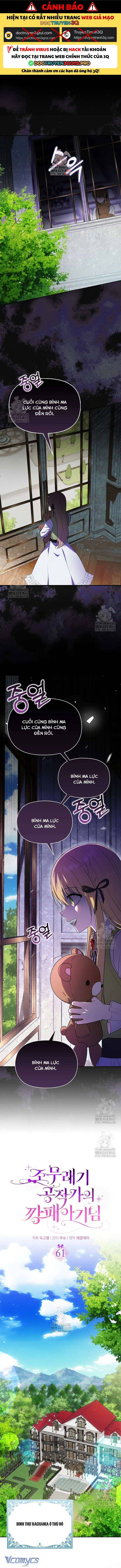 Đứa Con Gái Côn Đồ Nhà Công Tước Chap 61 - Next Chap 62