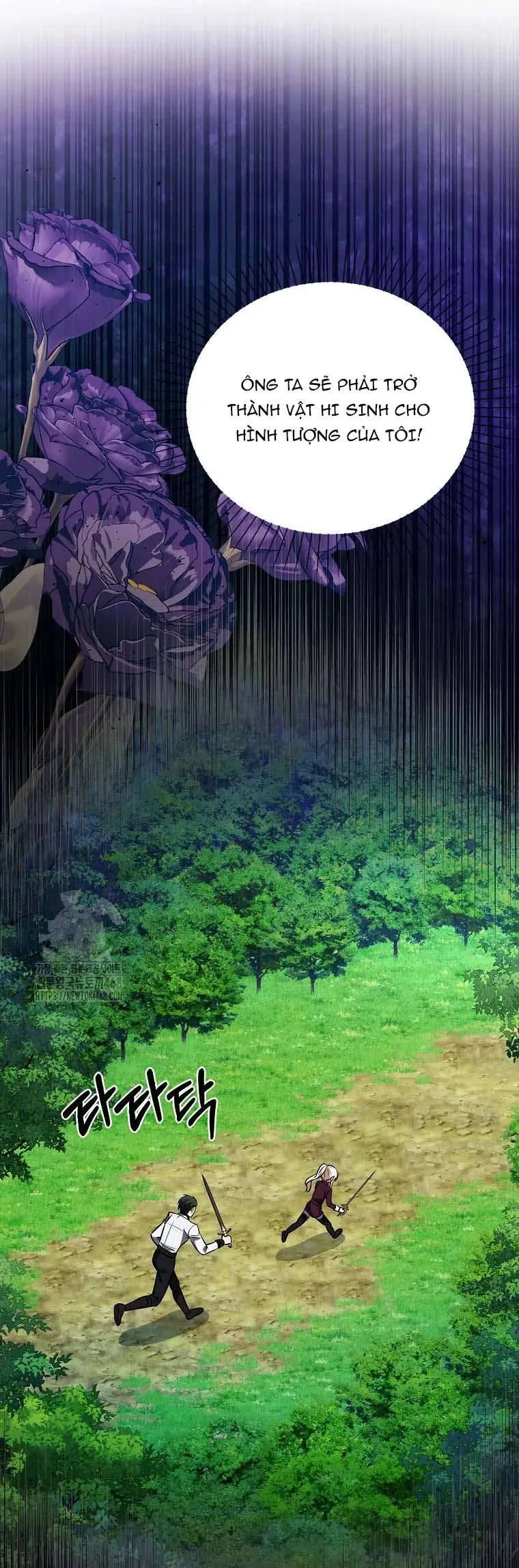 Đứa Con Gái Côn Đồ Nhà Công Tước Chap 76 - Next Chap 77