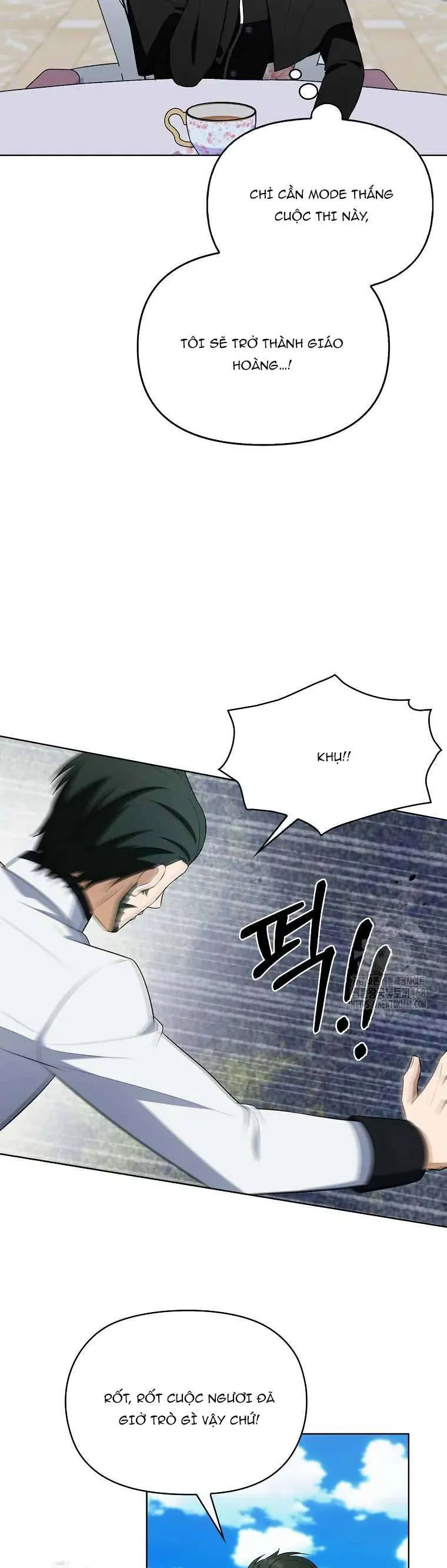 Đứa Con Gái Côn Đồ Nhà Công Tước Chap 76 - Next Chap 77