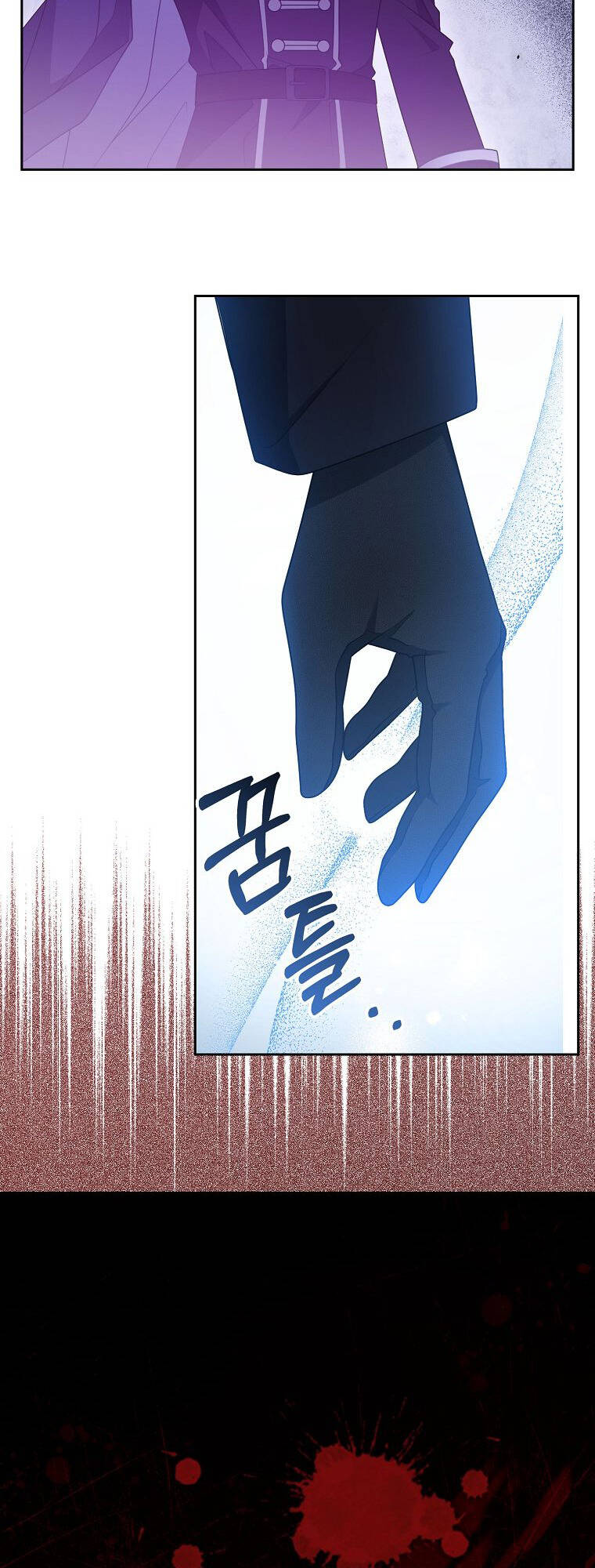 Đứa Con Gái Côn Đồ Nhà Công Tước Chap 8 - Next Chap 9