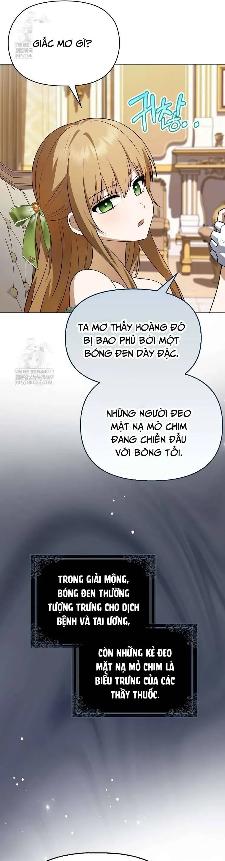 Đứa Con Gái Côn Đồ Nhà Công Tước Chap 81 - Next Chap 82