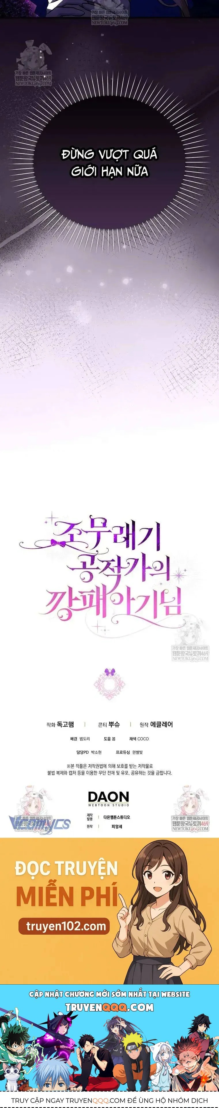 Đứa Con Gái Côn Đồ Nhà Công Tước Chap 81 - Next Chap 82