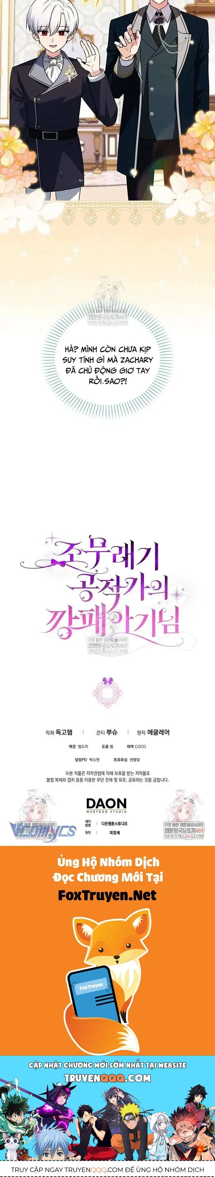 Đứa Con Gái Côn Đồ Nhà Công Tước Chap 83 - Next Chap 84