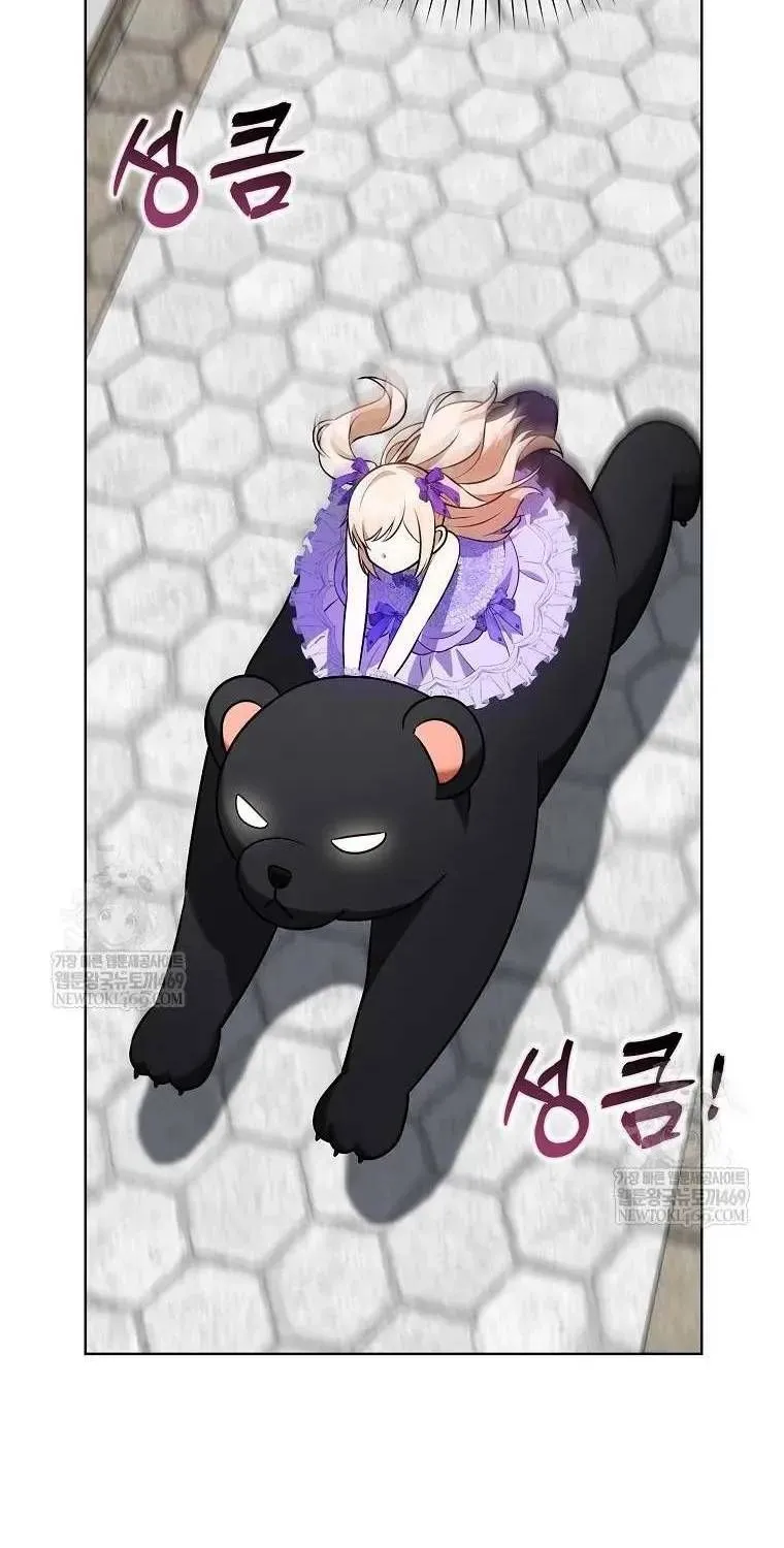 Đứa Con Gái Côn Đồ Nhà Công Tước Chap 87 - Next Chap 88