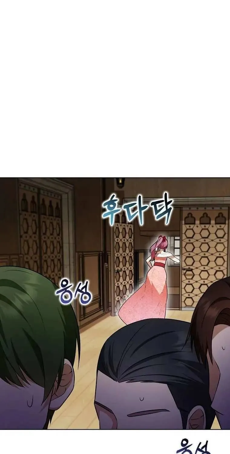 Đứa Con Gái Côn Đồ Nhà Công Tước Chap 87 - Next Chap 88