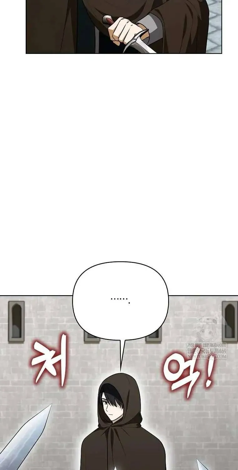 Đứa Con Gái Côn Đồ Nhà Công Tước Chap 87 - Next Chap 88