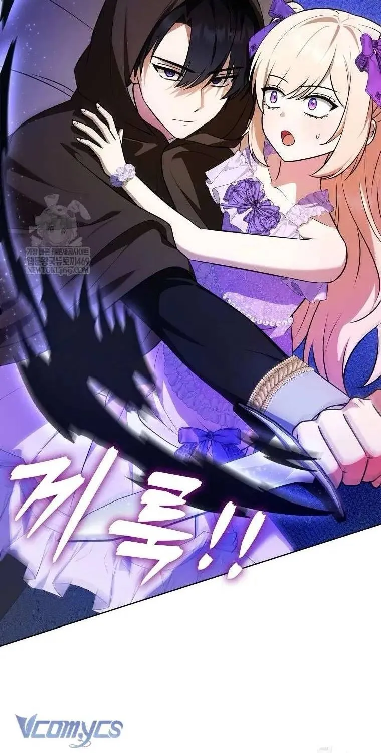 Đứa Con Gái Côn Đồ Nhà Công Tước Chap 87 - Next Chap 88