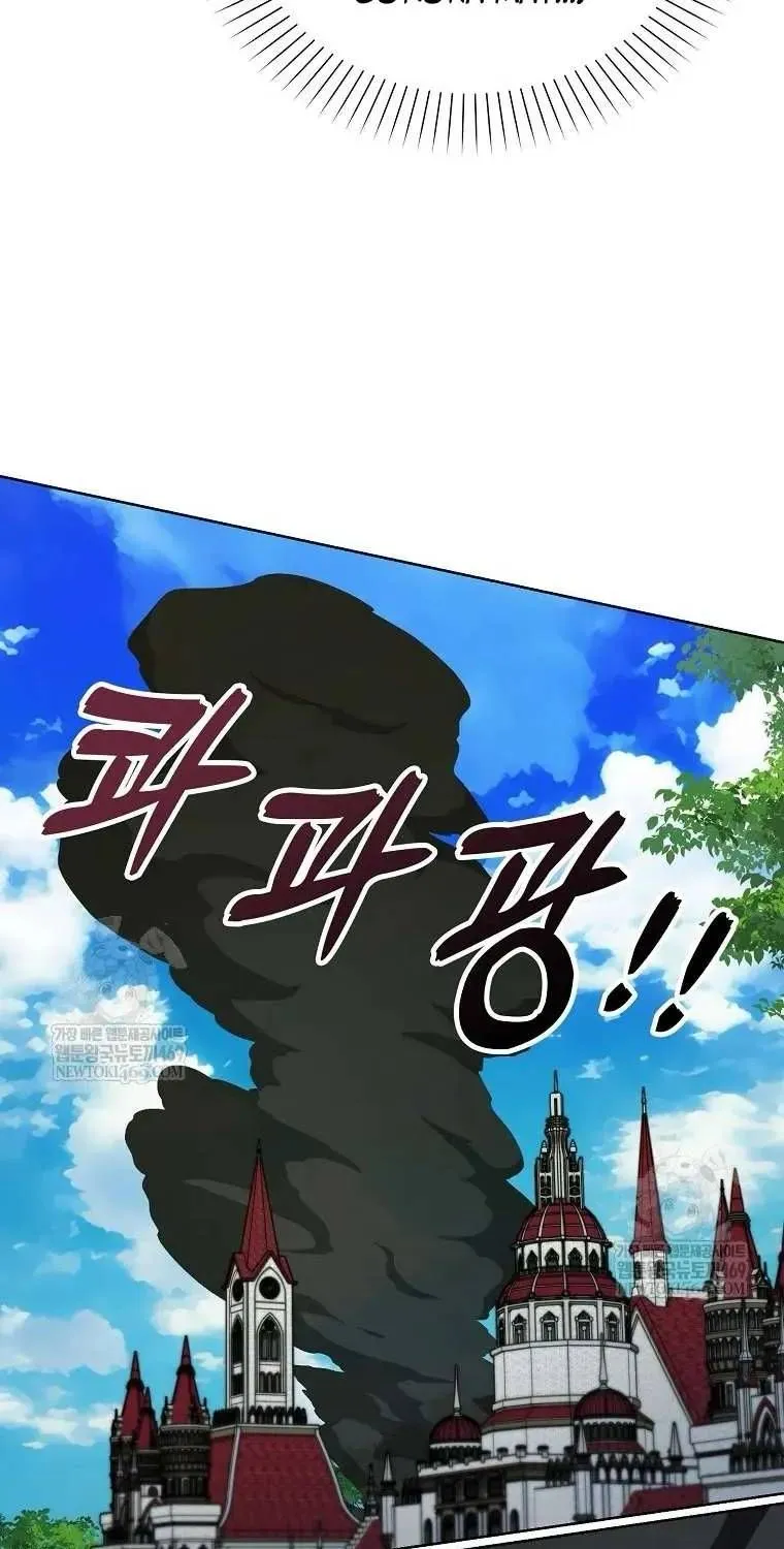 Đứa Con Gái Côn Đồ Nhà Công Tước Chap 87 - Next Chap 88