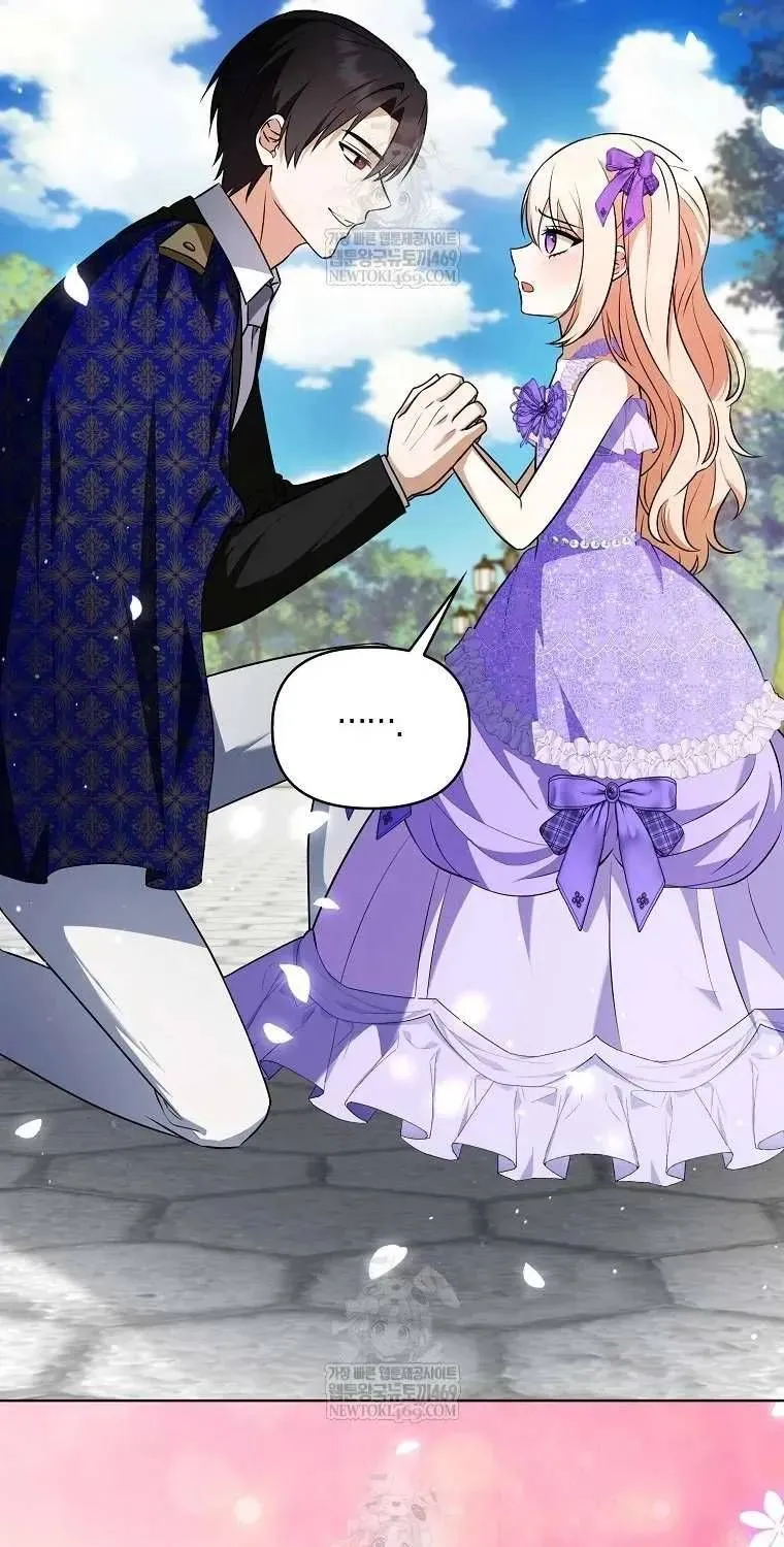 Đứa Con Gái Côn Đồ Nhà Công Tước Chap 87 - Next Chap 88