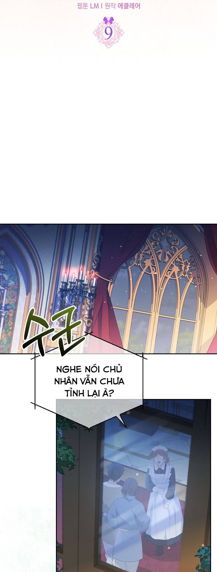 Đứa Con Gái Côn Đồ Nhà Công Tước Chap 9 - Next Chap 10