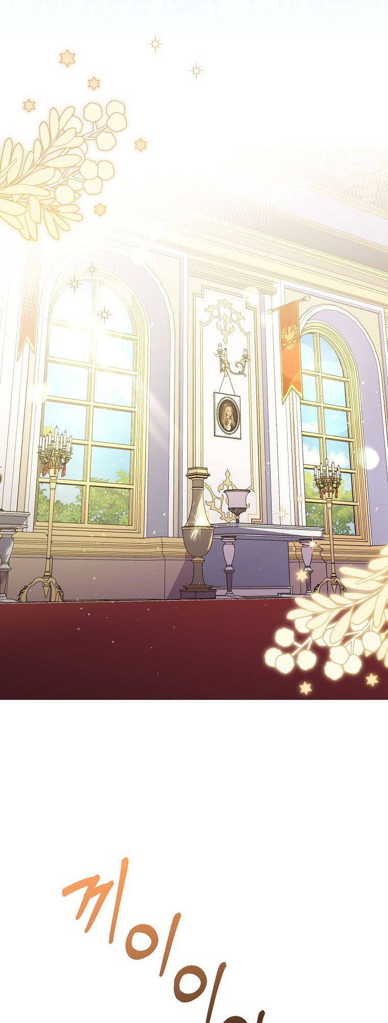 Đứa Con Gái Côn Đồ Nhà Công Tước Chap 9 - Next Chap 10